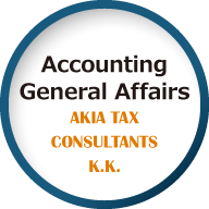 Accounting General Affairs