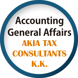 Accounting General Affairs AKIA TAX CONSULTANTS K.K.