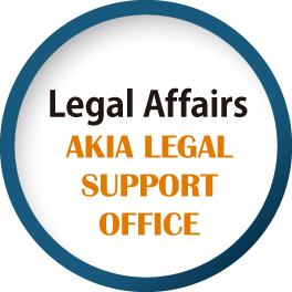 Legal Affairs AKIA LEGAL SUPPORT OFFICE